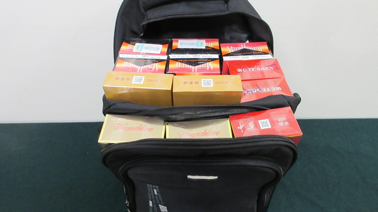非法攜帶4585支未完稅香煙抵港 男子被判囚4周罰款1000元