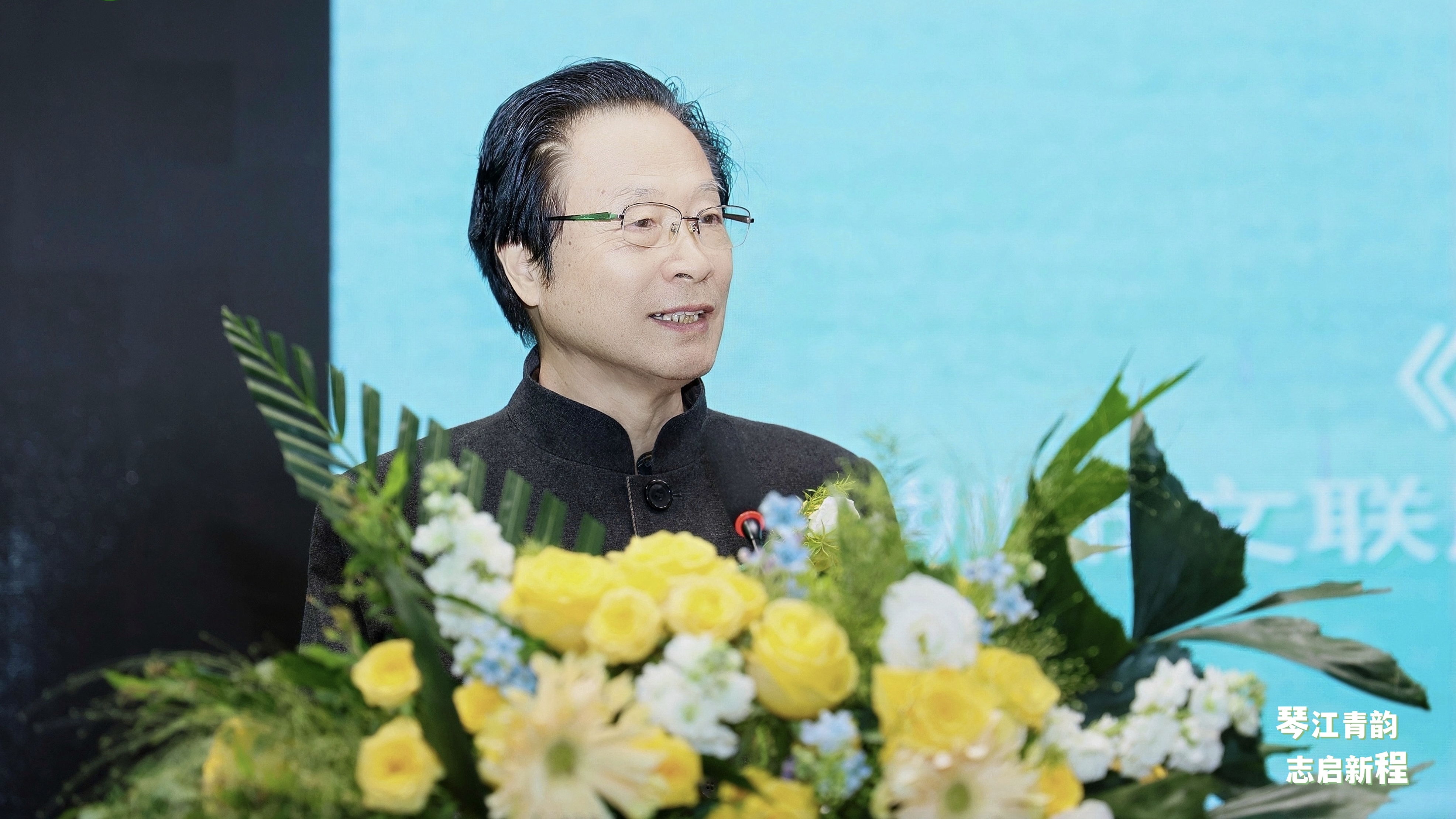 喜迎五四青年節 楊宏海做客「琴青大講堂」