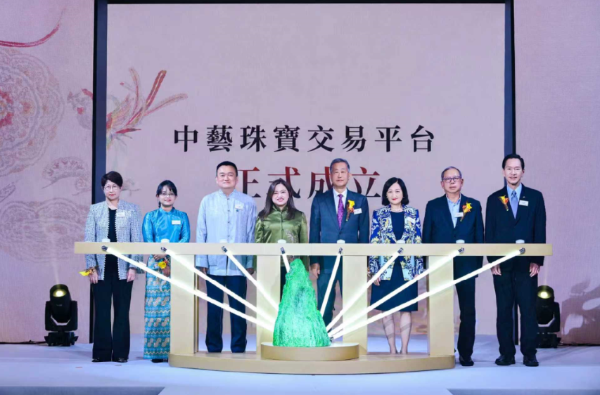 66周年再出發！中藝誌慶啟幕 以文化為橋續寫煥新篇章