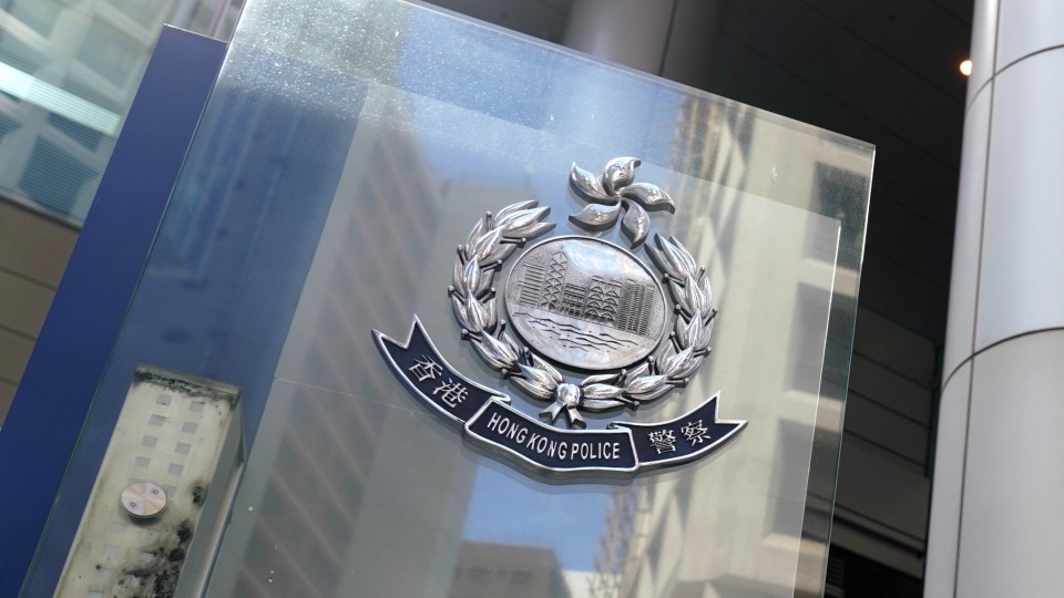 青衣2名幼童被放入狗籠 外傭涉虐兒被捕