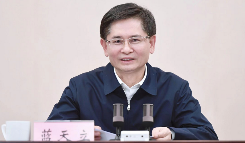 檢察機關依法對藍天立涉嫌受賄案提起公訴 