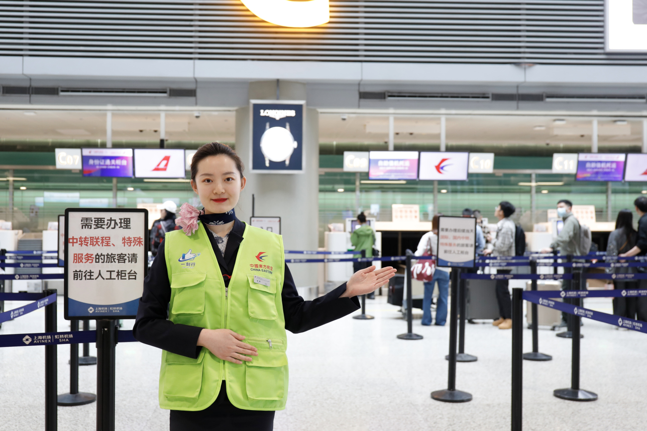 登機更從容！東航「一刻行」上線