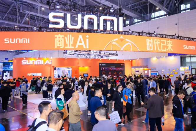 【新股最前線】商米科技首掛開報97.5元較招股價高2.9倍 每手賺7264元