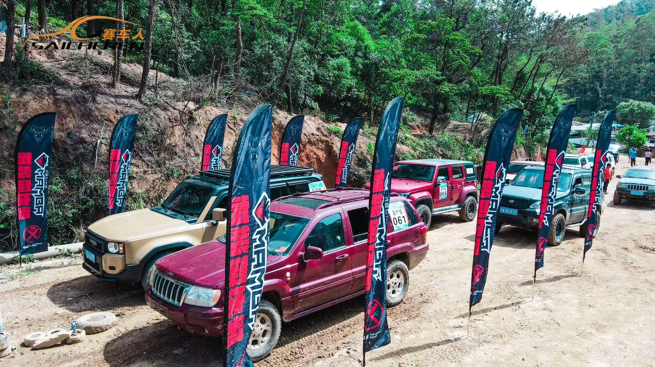 有片｜香港車手謝昊狄勇奪廣東省汽車越野拉力錦標賽季軍 粵港澳越野交流再添碩果