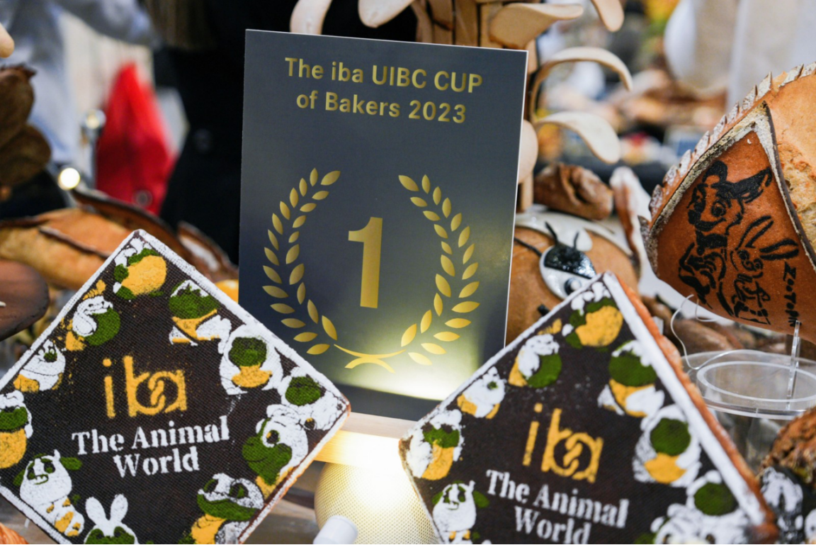 烘焙界最高殿堂！德國 iba UIBC 世界麵包師大賽「金像杯」港澳區選拔賽強勢啟動