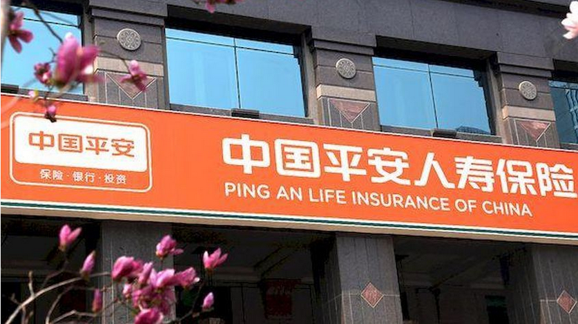 平保績後股價造好 升逾5%