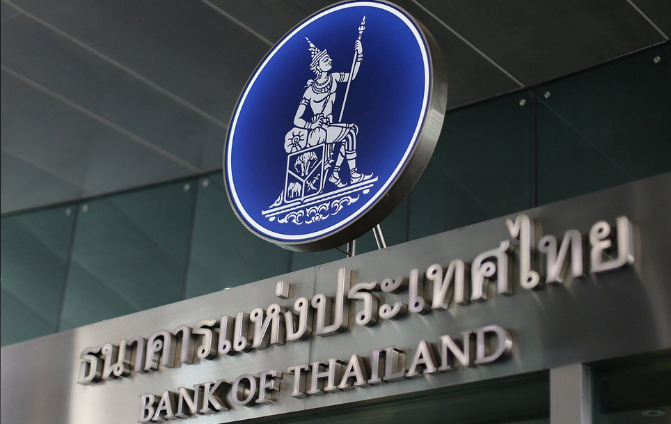 泰國央行維持關鍵利率不變