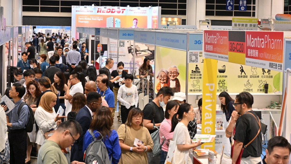 第五屆「國際醫療健康周」下月舉行 諾貝爾化學獎得主Michael Levitt將分享