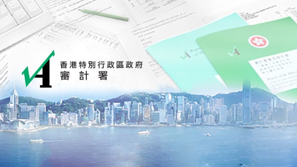 審計報告：部分迷你倉未遵從消防處或屋宇署命令卻沒被檢控