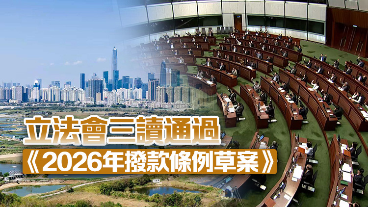發債推動北都讓下一代埋單？陳茂波斥危言聳聽：不投資北都才是不負責任