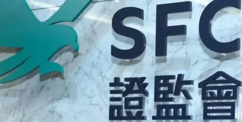 證監會推出小紅書官方賬號 致力加強公眾聯繫及教育