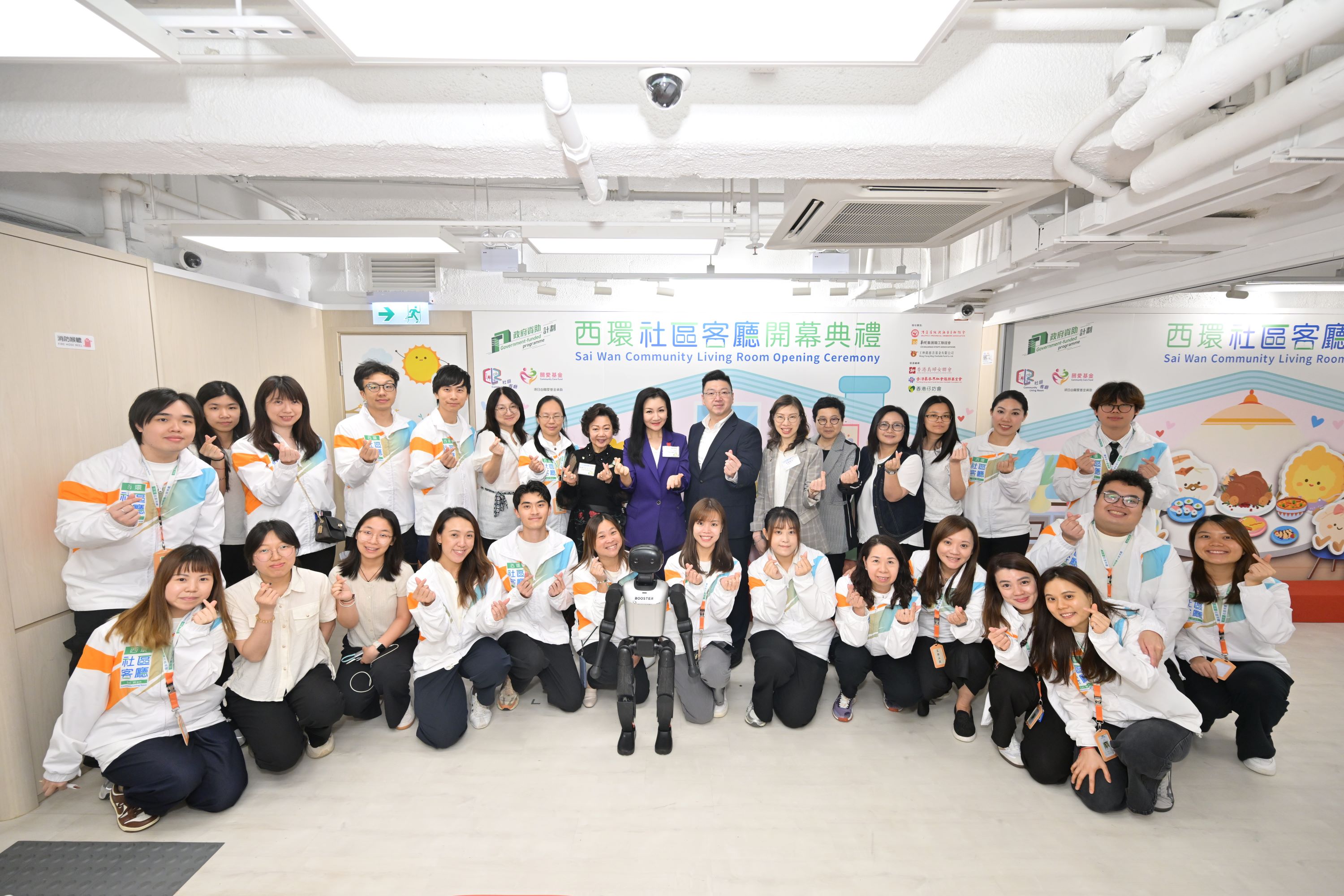 西環社區客廳隆重開幕 五豐行攜手共建暖心社區 