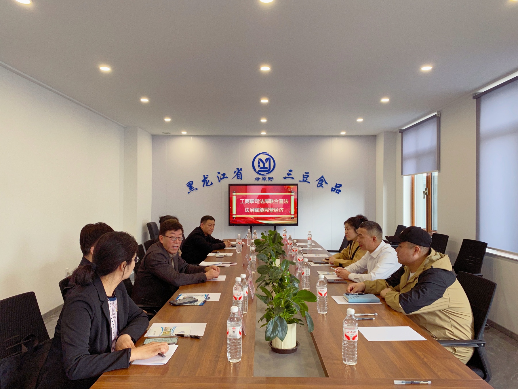 「哈市平房區工商聯：開局十五五 培壯新動能」系列報道之八｜三豆食品：錨定品質初心 全鏈把控守護舌尖安全