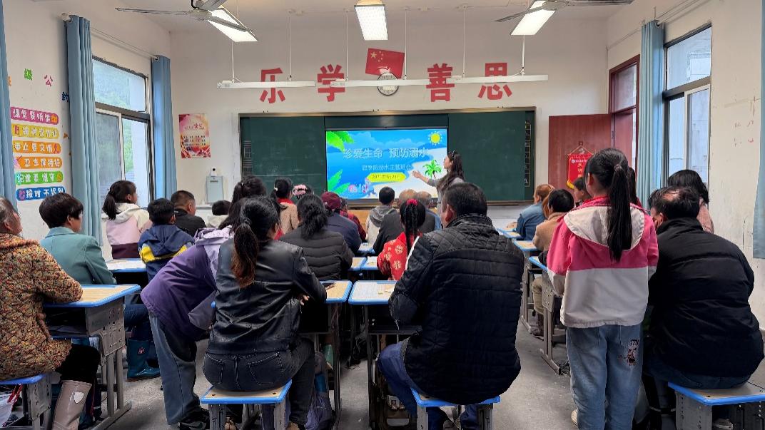 皖黟縣柯村鎮：多措來宣講  繃緊「安全弦」