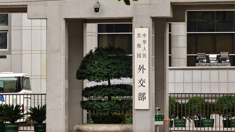 外交部：日方打着「自由開放」的幌子 實際上做的卻是挑動陣營對抗