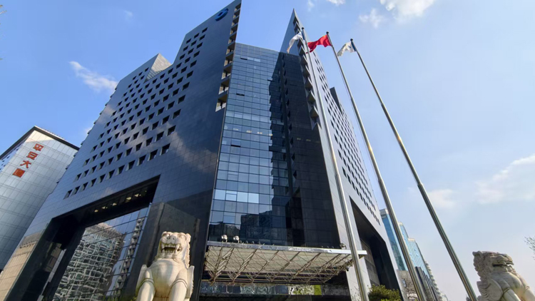 建行開局良好 首季業績亮眼 純利863億元 多賺3.5%