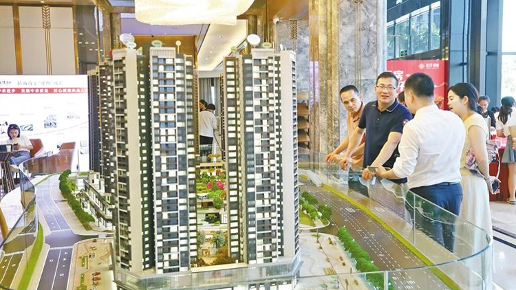 深圳進一步優化調整房地產相關政策