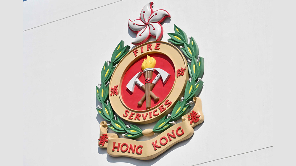 消防處：致力提升工業建築物的消防安全 全面接納審計報告相關建議