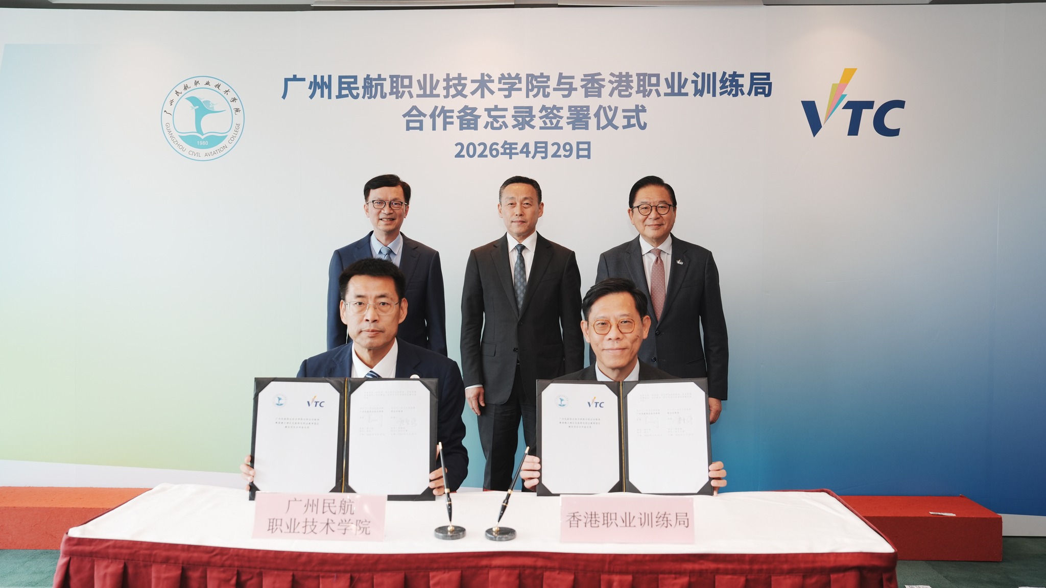 運物局：穗港攜手推動職學聯通 為航空業育新血