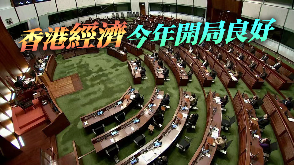 國際地緣政局緊張 陳茂波：香港有能力抵禦風浪衝擊