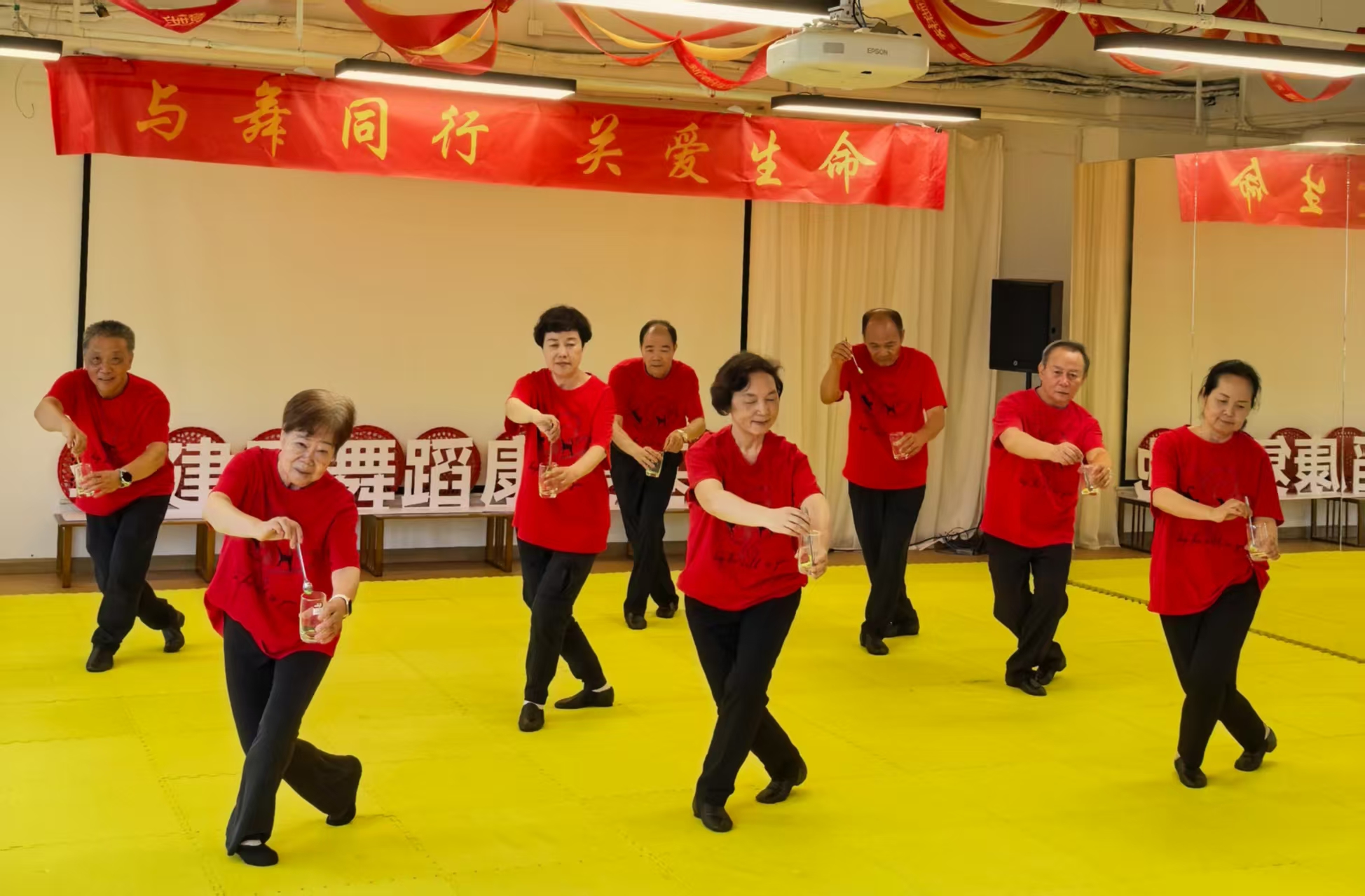 康復療愈+藝術表達，李建平舞蹈康復基地歡慶世界舞蹈日
