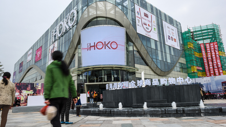 【投行視野】資金寬鬆延續 市場在內穩外變中尋找方向