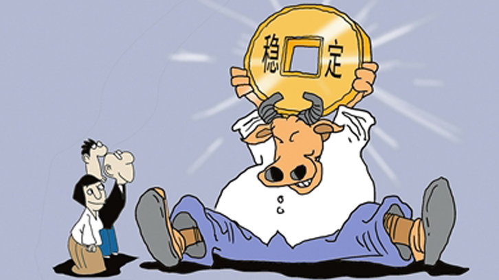 【創富連城】香港首發穩定幣牌照 合規先行的市場啟示