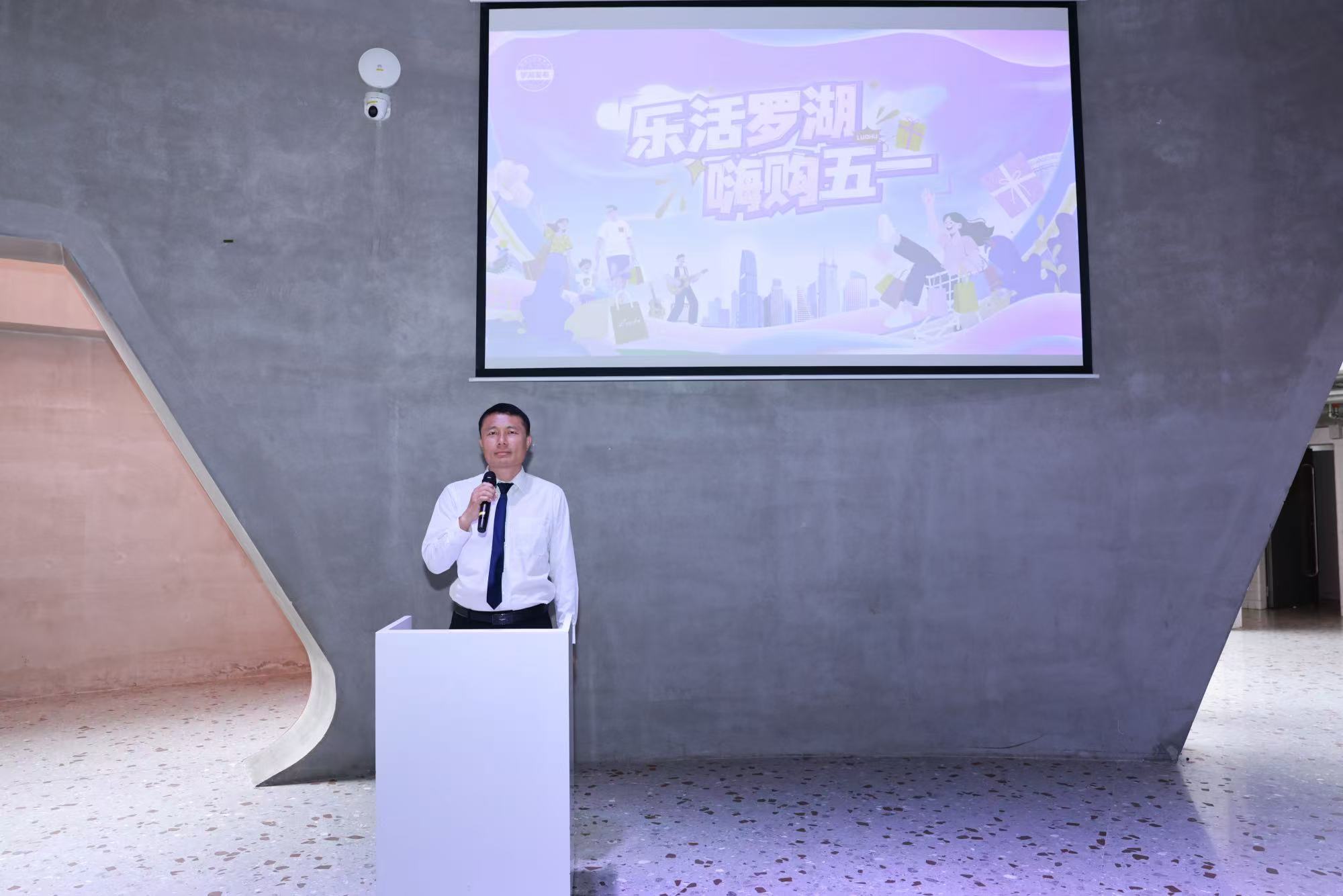 樂活羅湖嗨購五一黃金周 多元業態激活深港跨境消費新動能