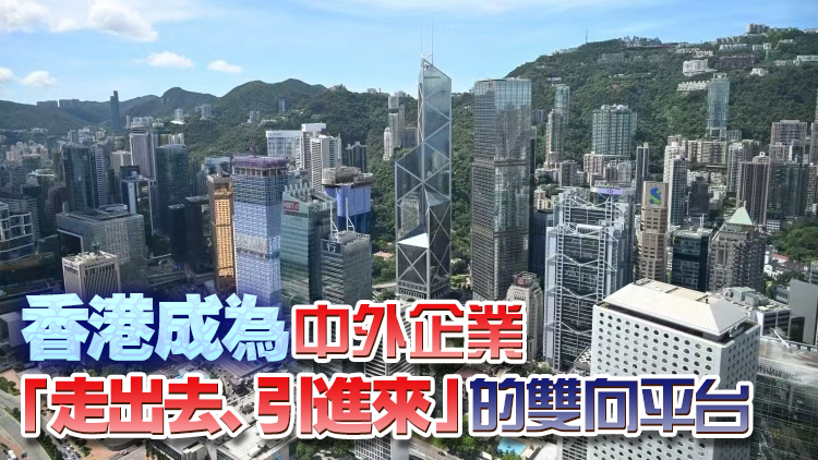 第二屆世界品牌大會系列活動5·10舉行 世界品牌日將落戶香江