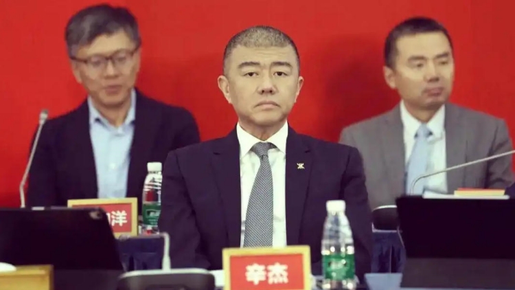 辛杰不再擔任深鐵集團董事長 該職位暫時空缺