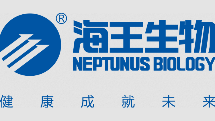 【財通AH】海王生物去年虧損超5億元，連續四年虧損逾40億元