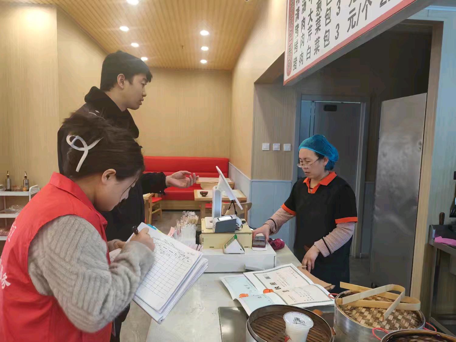 哈市香坊區進鄉街道築牢節日食品安全防線