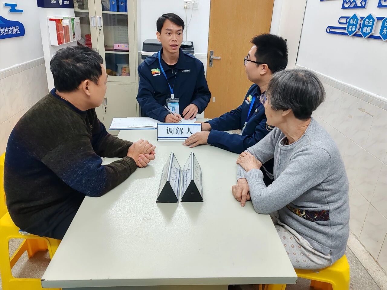  國家級榮譽|東莞蔡慶文獲評新時代青年先鋒