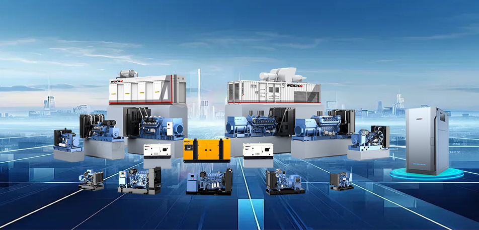 電力能源成為濰柴動力增長新曲線