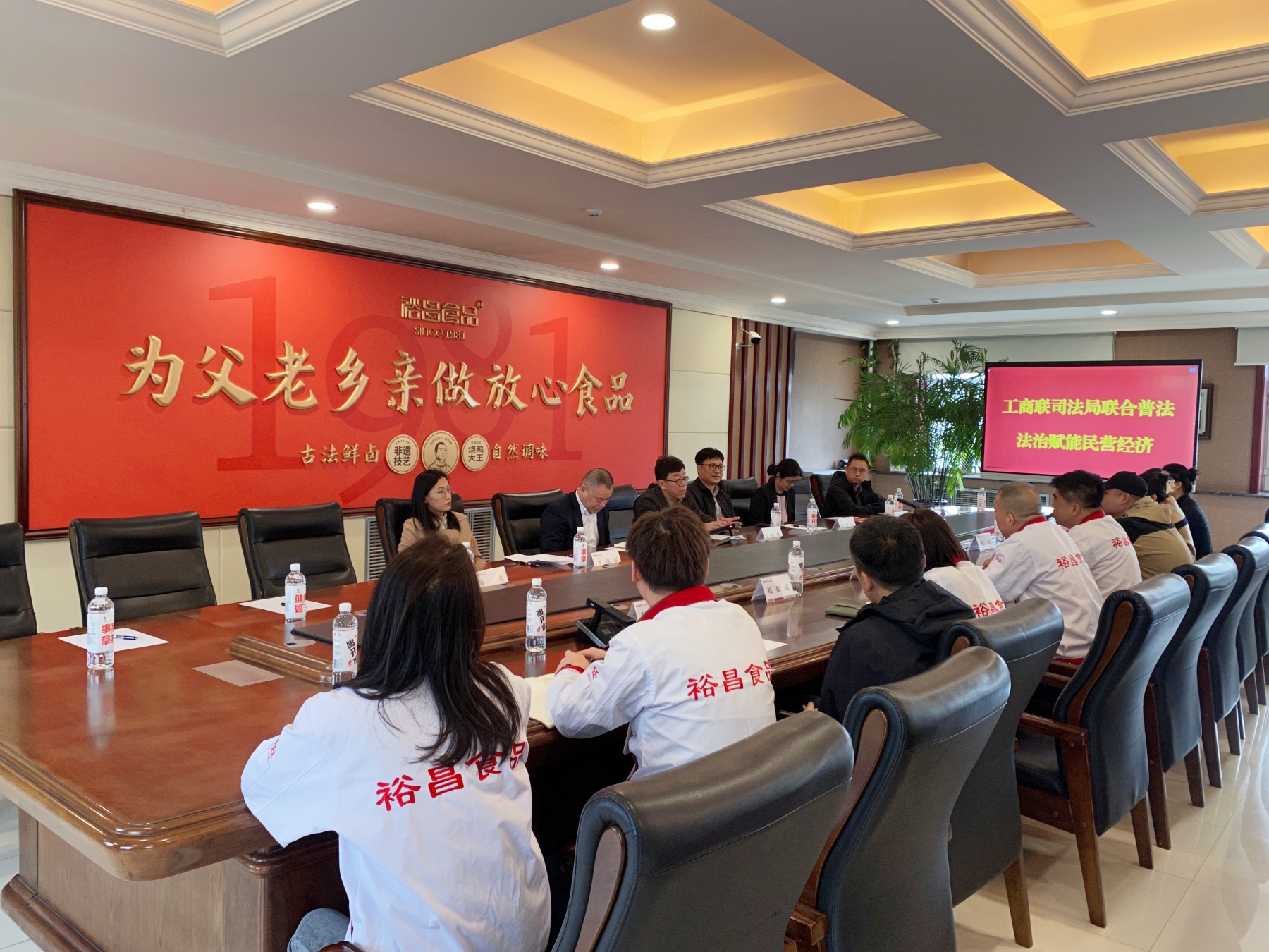 「哈市平房區工商聯：開局十五五 培壯新動能」系列報道之九｜裕昌食品：守老字號初心 逐夢香江啟新程