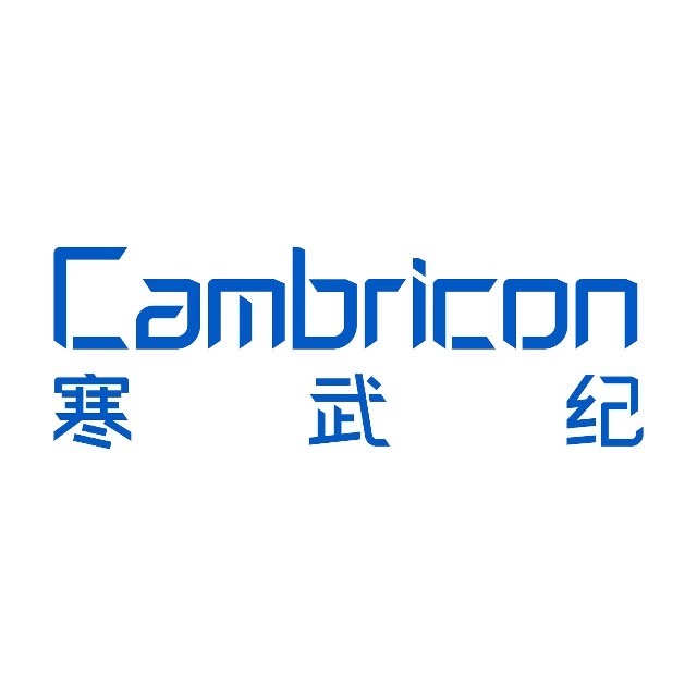 風水輪流轉 「寒王」重登「股王」寶座