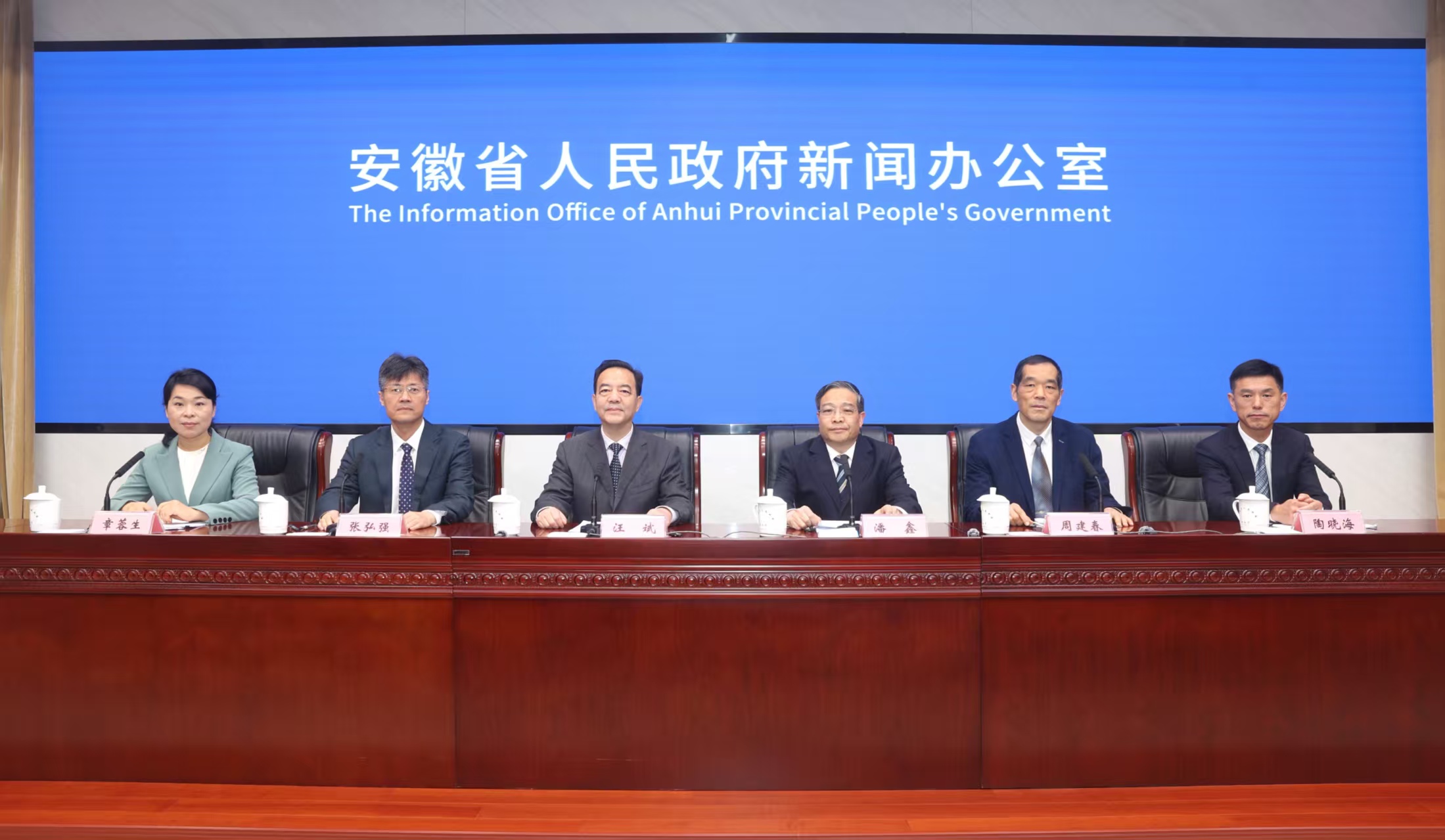 第十八屆安徽茶博會5月8日合肥啟幕