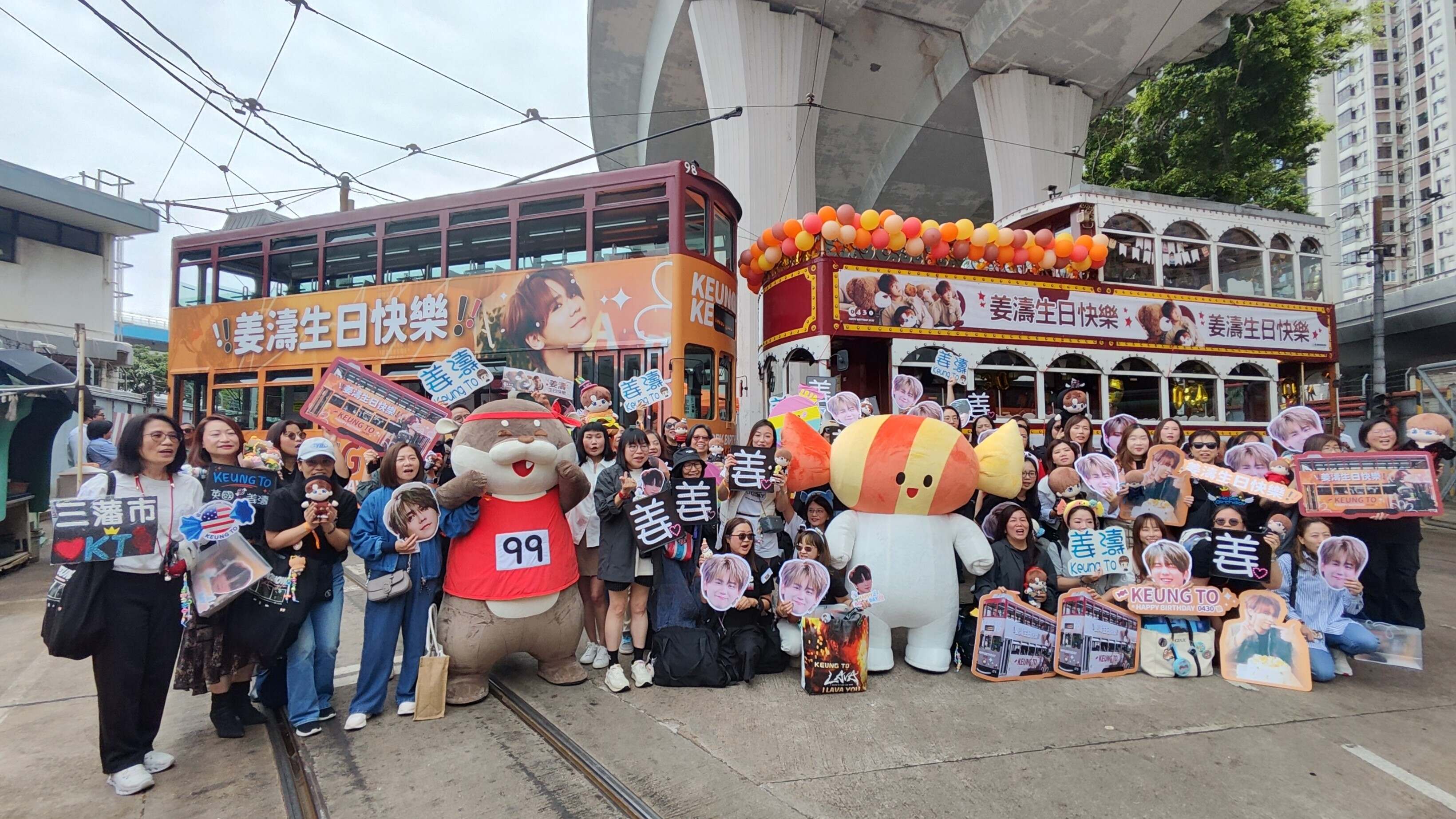 姜濤後援會連續第5年舉辦免費乘車日 「姜濤灣」人潮湧湧