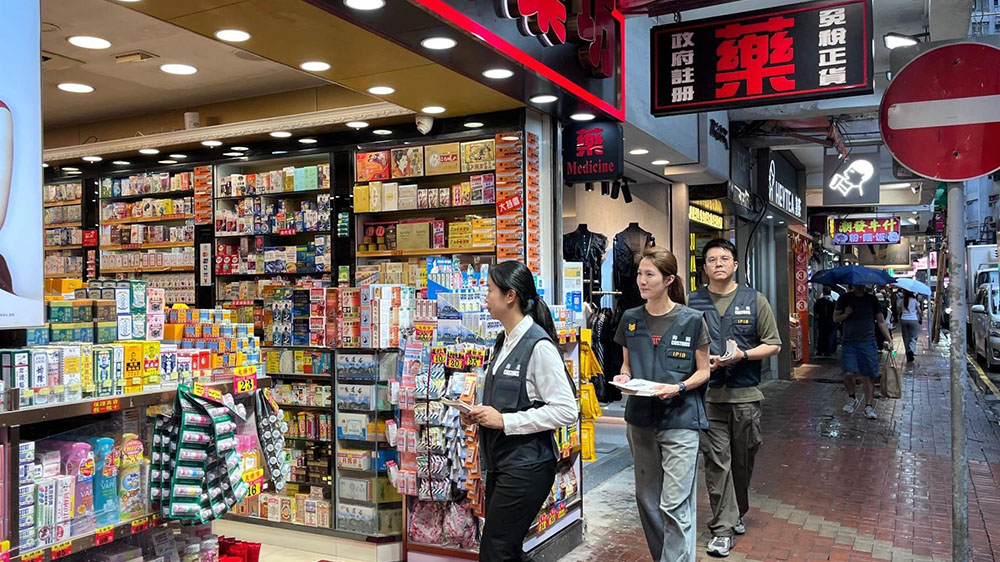 五一小長假｜海關加強巡查全港購物熱點 保障消費者權益