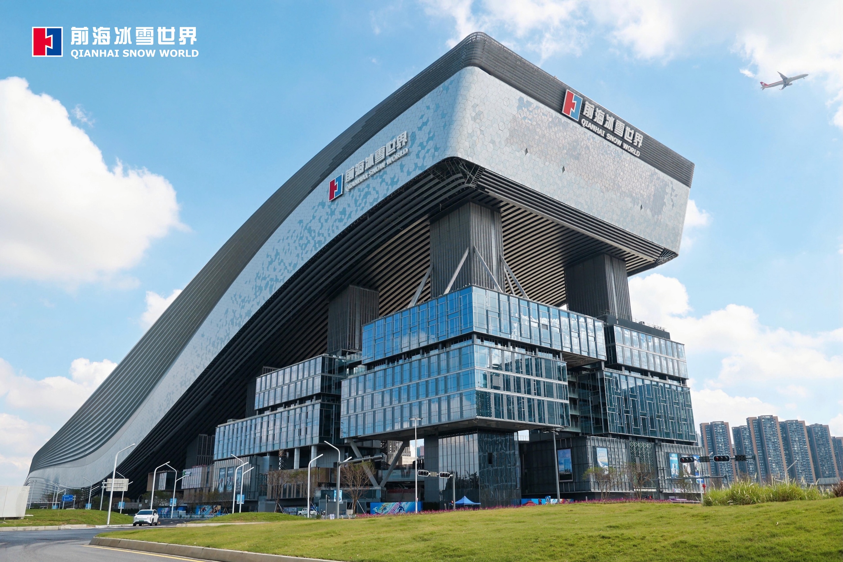 ​港人五一好去處！深圳華發前海冰雪世界重磅升級 打造全國冰雪文旅創新標杆