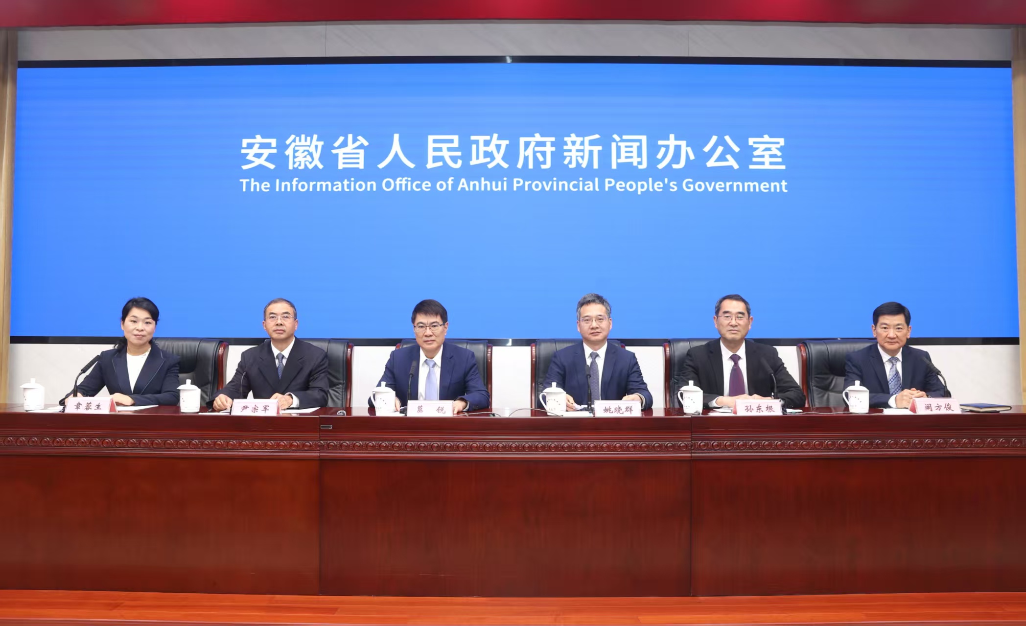 安徽長江經濟帶建設十年  實現綠色跨越