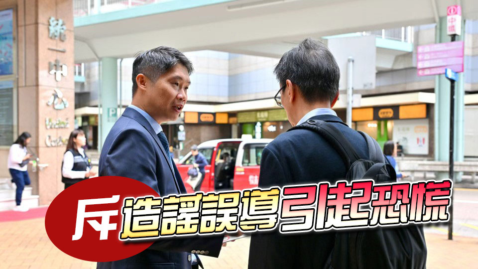 衞生署回應另類吸煙產品言論：絕不會影響旅客訪港