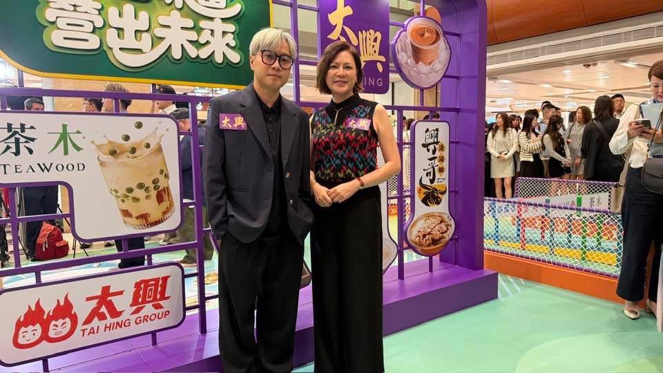 太興：目標五一黃金周生意增長中高單位數
