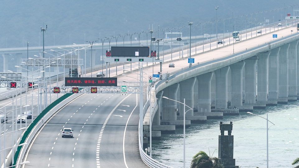 經港珠澳大橋往來港澳香港私家車1400常規配額5·7起接受申請 增設公開類別
