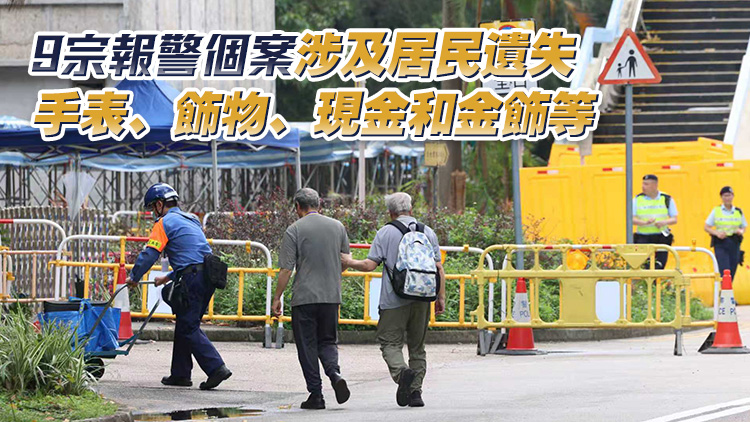 宏福苑善後｜第11日宏泰閣及宏建閣117戶457人上樓執拾 9人報警1人身體不適