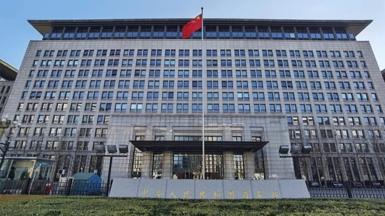 商務部回應美國聯邦通信委員會歧視性對待中國等國家企業