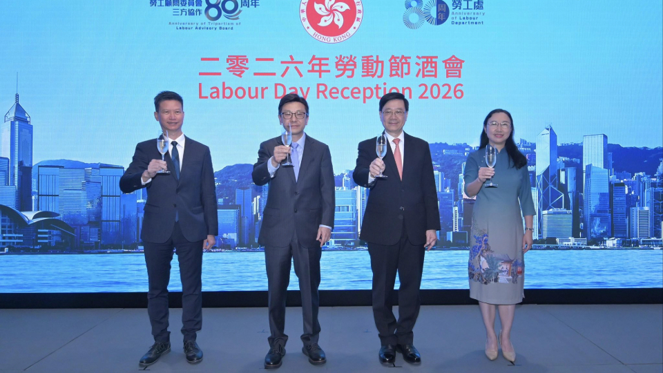 孫玉菡向全港僱員致以崇高敬意：保障勞工權益永遠是進行式