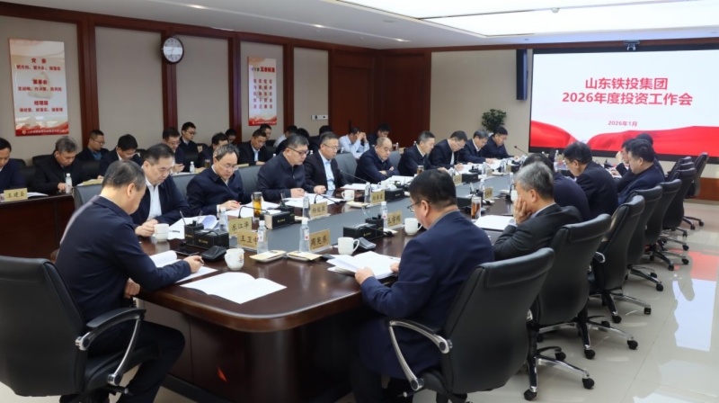 山東鐵投資產突破3000億元：客運扭虧、新產業發力  轉型進入兌現期