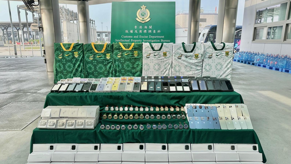三地海關聯手打擊跨境轉運冒牌貨物 香港海關檢值1600萬元冒牌貨
