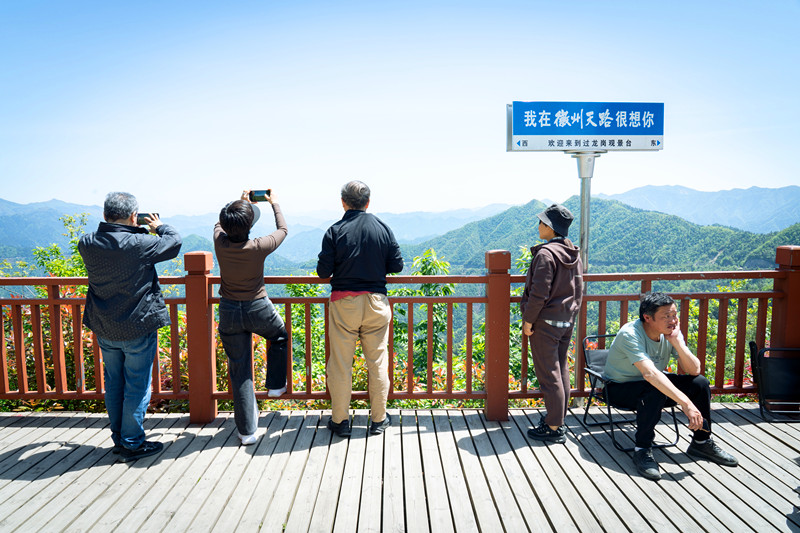 雲端業態活力足  徽州天路引客來